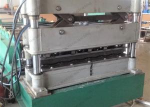 Quality CE 0.5mm Metal Roof Forming Machine 1.25m Corrugated Roof Sheet Equipment wholesale