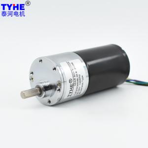 Quality Reversible 37mm DC Spur Gear Motor 15w DC Gear Motor 12V 60 Rpm wholesale