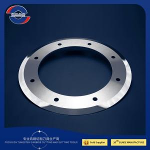 Quality Corrugated Industry Industrial Machine Knives Circular Slitting Blades wholesale