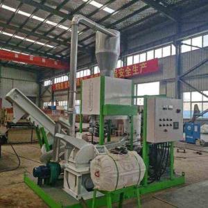 Quality Mobile Biomass Pellet Plant Complete Set Wood Pellet Production Line 300-500kg/H wholesale