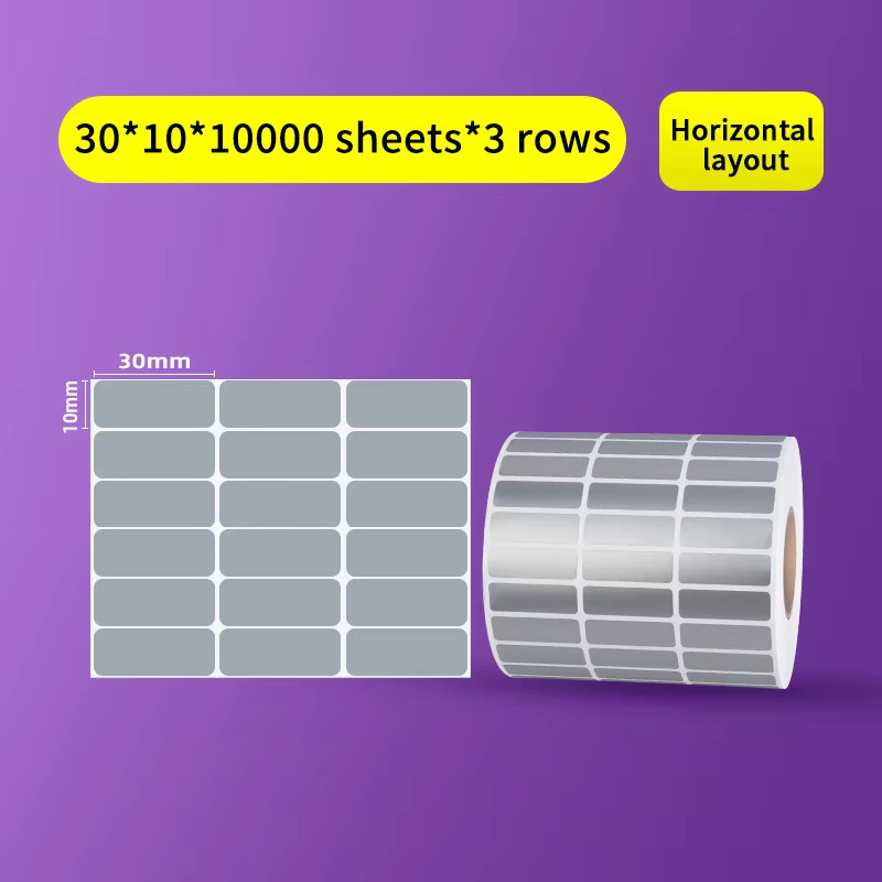 Barcode Synthetic PET Label Stickers Matt Silver Self Adhesive Paper 4x6