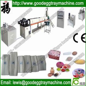 Quality Fruit or vegetables packaging Net Making Machienry(FC-75) wholesale