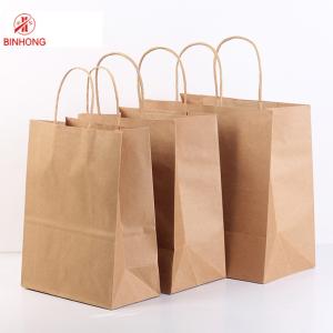 Quality Reusable Flat Handle Flexo Printing Kraft Paper Carry Bags wholesale