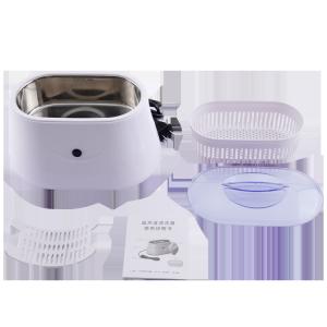 Quality Multi Functional Household Ultrasonic Cleaner 35W Ultrasonic Portable Cleaner wholesale