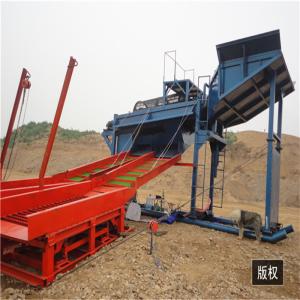 Quality Alluvial Gold Ore Mining Equipment Portable wholesale