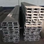 Hot Rolled 304 316 Stainless Steel Profile ASTM Standard SS U Channel Bars