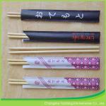 5.5*230 mm Round Restaurant Chop Sticks Disposable Bamboo With Printed Logo