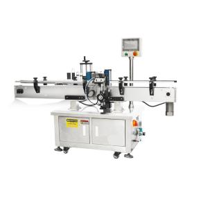 Quality Hot Sale Plc Control Round Bottle Label Sticker Machine Automatic Labeling Machine 20-130 carton/min Capacity wholesale
