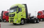371hp Sinotruk Howo Tractor Truck 6x6 Used Trailer Head 21000kg