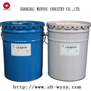 Quality Insulation Switch Parts Epoxy Resin And Hardener wholesale