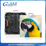 Waterproof Durable LED Wall Screen Rental 250x250mm Multipurpose