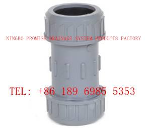 Quality Expansion coupling PVC-U UPVC Flexible Joint Fittings wholesale