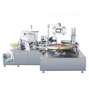 Quality Electric Customizable Alu Alu Blister Packing Machine wholesale