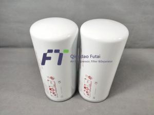 Quality Ingersoll Rand Alternative Filter 54749247 OEM Compressor Air Oil Separator wholesale