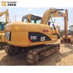 CATERPILLAR 2012 CAT312 12 Ton Used Crawler Excavator Hydraulic Cylinder