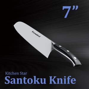 Quality Cerasteel Knife 7'' Santoku Knife wholesale