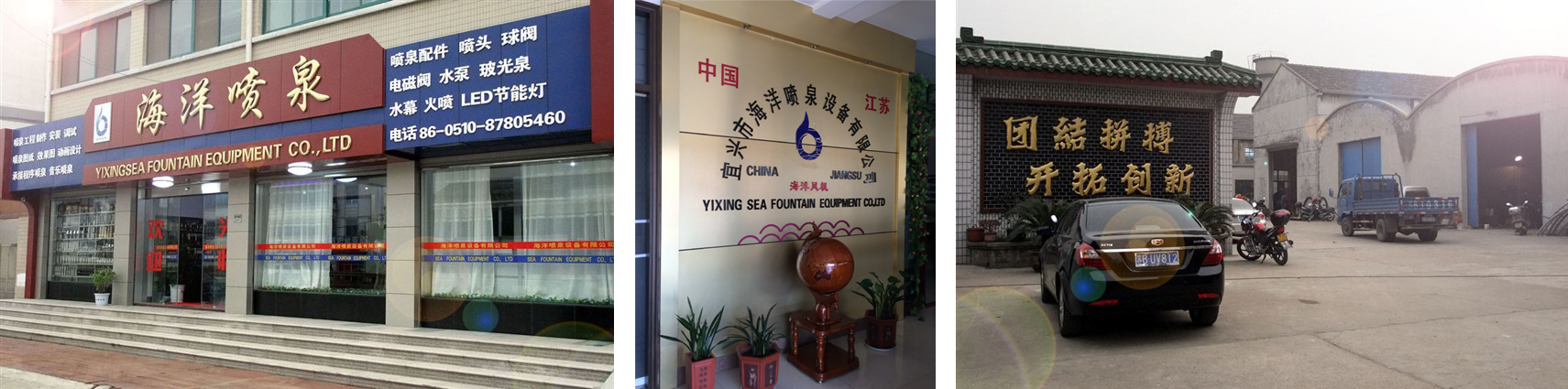 Stainless Spray Fountain Hotel Shouting Spring Fountain
