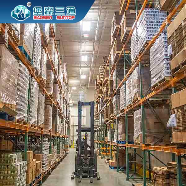 LCL FCL FBA International Shipping From China To UK Germany Netherlands France