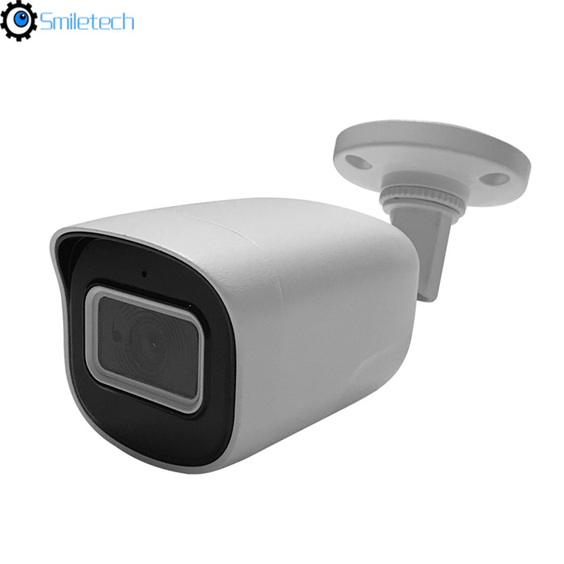 Mini metal case POE 4mm fixed lens 5.0MP 20m IR distance waterproof IP66 H.265 smart security IP bullet camera