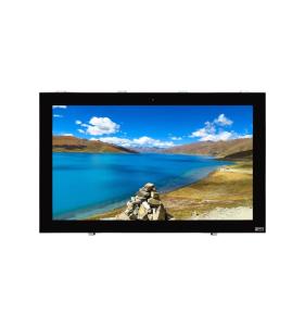 Quality Intelligent Floor Standing Outdoor Advertising LCD Display 75 Inch wholesale