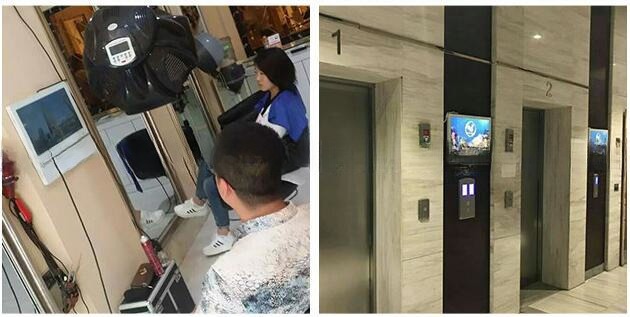 super thin 4G wifi network 21.5" 22" inch LCD android advertising TV for elevator