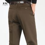 Flat Front Style Men's Plus Size Jeans Pants Suits for Slim Fit Blazer Pant Vest