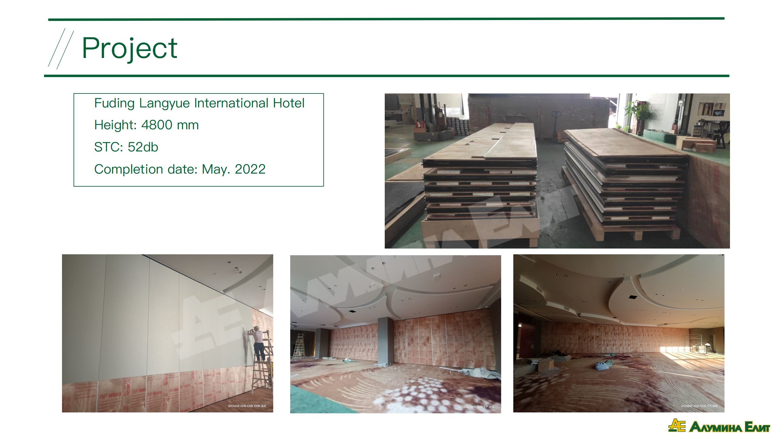 Site Inspection Available German Operable Partition Technology Acoustic Partition Wall