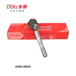 Quality Toyota Rack End 45503-69025 wholesale