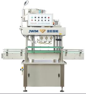Quality 80-1000ml Glass Bottle Linear Filling And Capping Machine wholesale