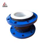 PTFE Single Sphere Flexible Rubber Joint For Metallurgical Manufacturing
