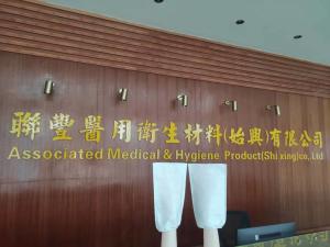 Quality 70g Elastic Rubberband Needlepunched Disposable Glove Ultrasonic Sealing wholesale