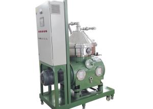 Quality Safety Centrifugal Water Separator , Vegetable Oil Centrifuge Separator wholesale
