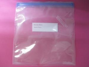 Quality Personalized PET / AL / PE Transparent Food Vacuum Seal Bags wholesale