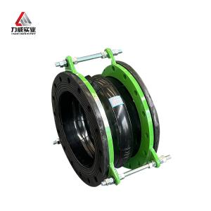 Quality Bs/Din Flanged Single Sphere Rubber Expansion Joints Flexible wholesale