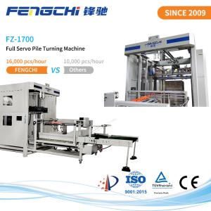 Quality Smooth Turning Multi Function Paper Flip Flop Turner OEM ODM wholesale