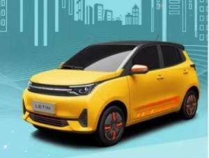 Quality 100km/H 35kw Electric Car 4 Seats 5 Doors Lithium Iron Phosphate 29.44kw/H LHD wholesale