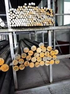Quality 6061 T6 extruded aluminum flat bar with good aluminum bar prices wholesale