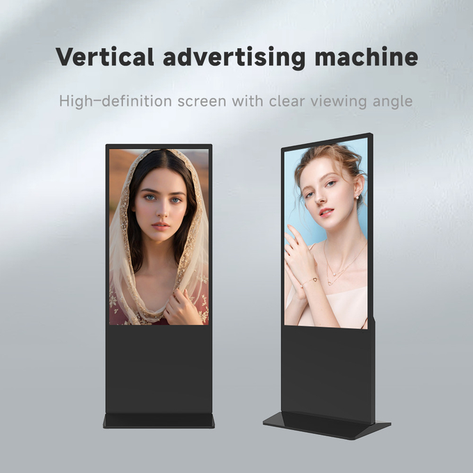 Indoor Floor Standing Digital Display Android Exhibition Outdoor Waterproof