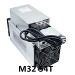 192BIT 54TH/S 3456W Asic Whatsminer ATI Chipset