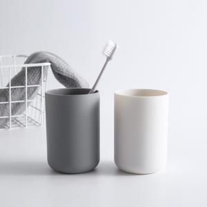 Quality ROSH 300ml Bathroom Tumbler Cup Simplicity Style Plastic Toothbrush Holder wholesale