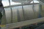 Industry Building Material Polished Aluminium Sheet Alloy Sheets 0.16-200 mm
