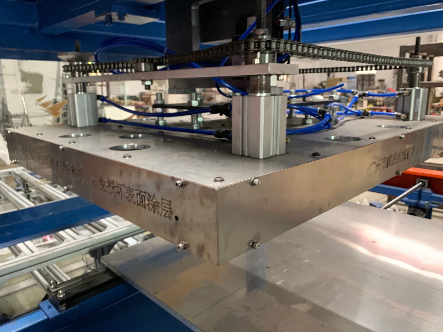 500mm Fully Automatic Electric Lamination Machine for EPE PE Polyethylene Foam Sheet