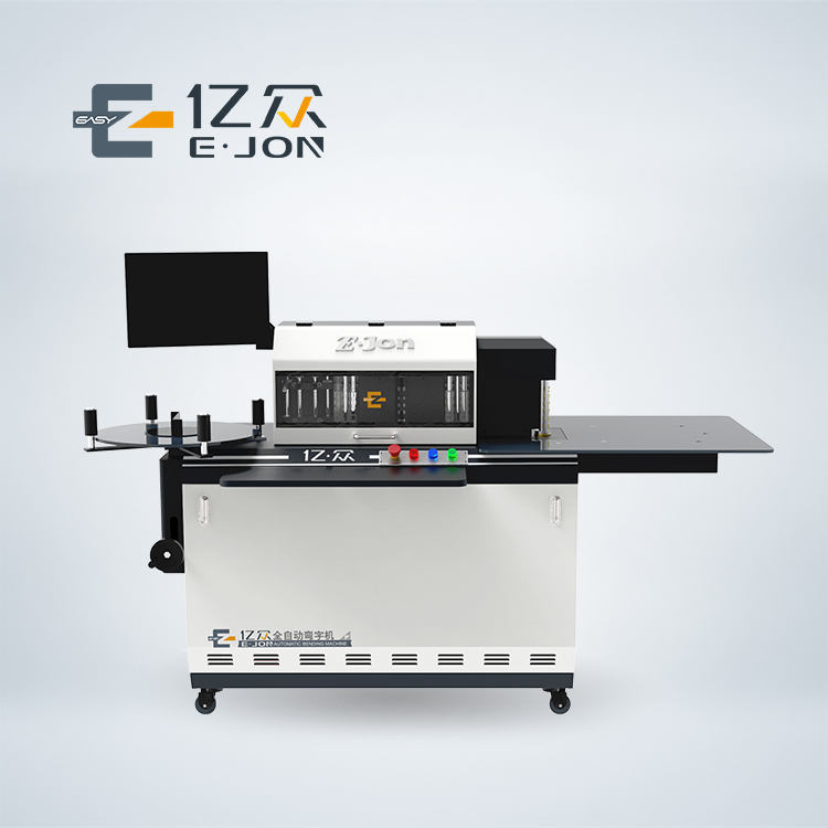 20cm Wide Channel Letter Bending Machine for LED Signage Ejon Y20L Servo Control