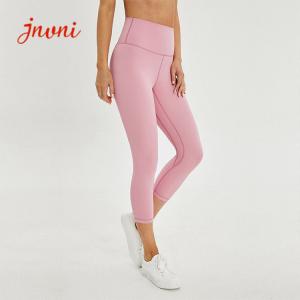 Quality Women'S Quick Dry High Waisted Leggings With Pockets 210gsm wholesale