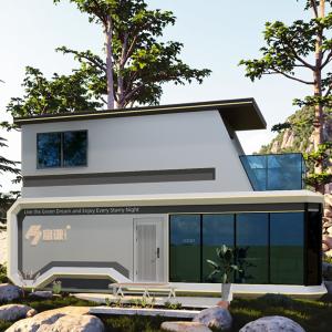 Quality Space Capsule House Galvanized Steel Frame 2 Years Warranty wholesale