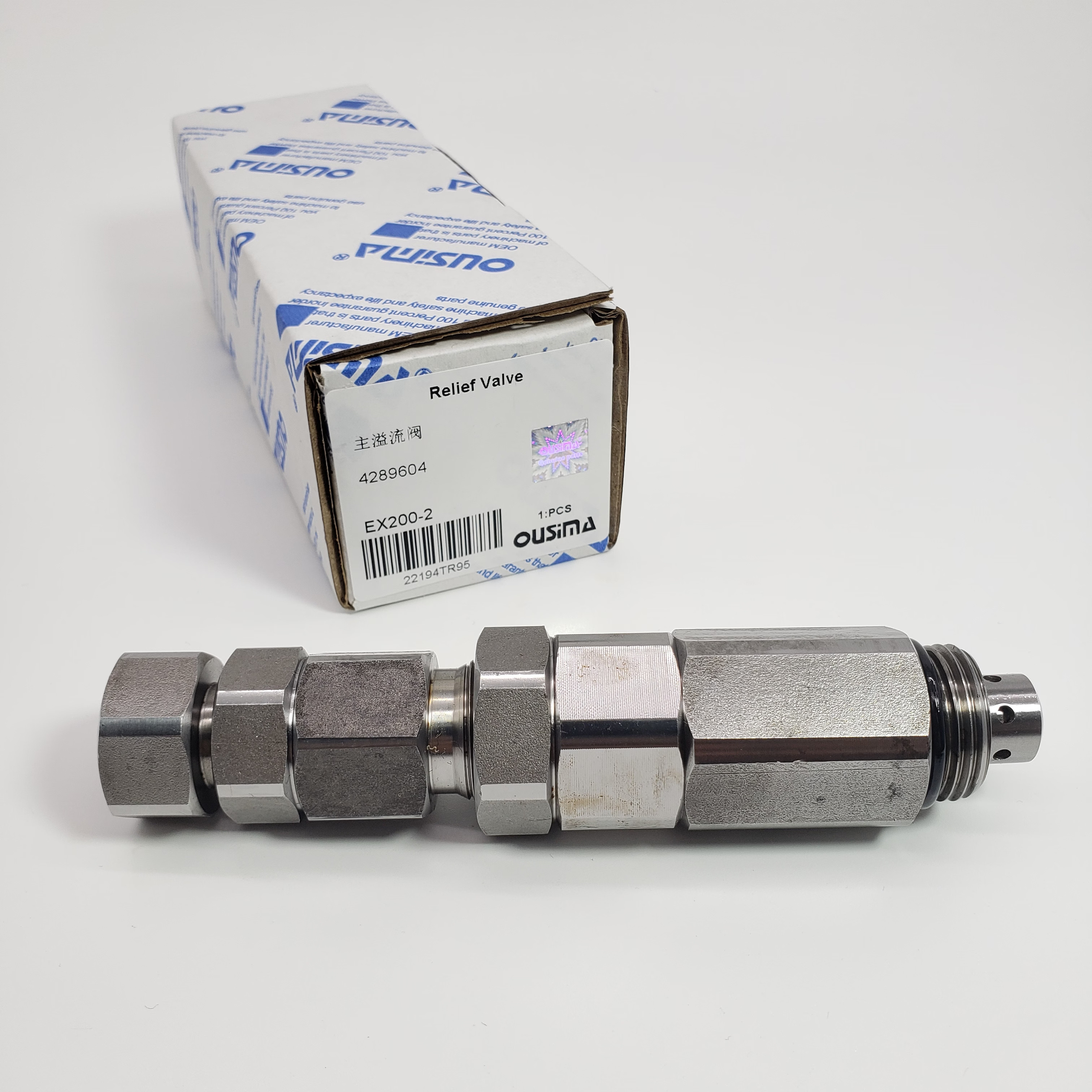 Pressure Relief Valve 4289604 For HITACHI EX200-2 EX220-2