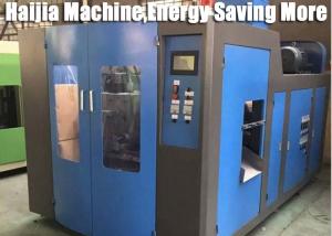 Quality Five Hinge Polycarbonate Injection Molding Machine , Bottle Blow Molding Machine wholesale