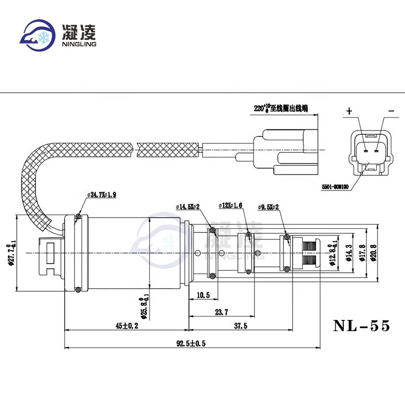 A/C Compressor CONTROL VALVE for SERENA C26 2011 Infiniti Opel EX 10525C Original size