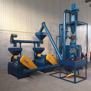Quality 120kg/H Waste Tyre Recycling Line Rubber Grinder Machine 220V 380V wholesale