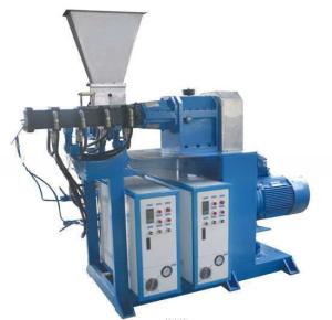 Quality Powder Coating Kneader Machine Single Screw Extrusion Machine wholesale